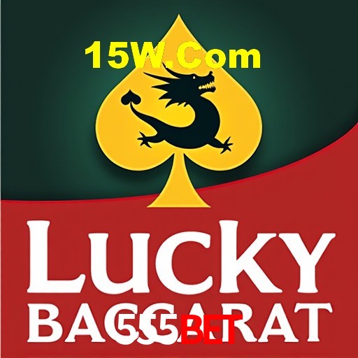 Roda da fortuna na 555Bet